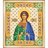 Схема для бисерной вышивки "Икона святой мученицы Веры"